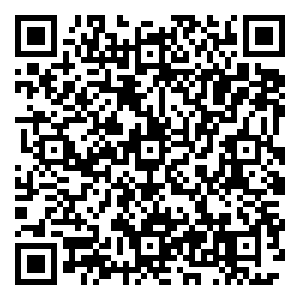 Scan me!