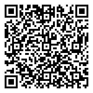 Scan me!