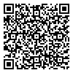 Scan me!