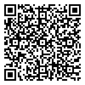 Scan me!