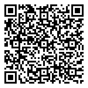 Scan me!