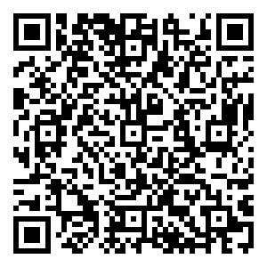 Scan me!