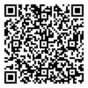 Scan me!