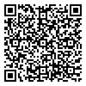 Scan me!