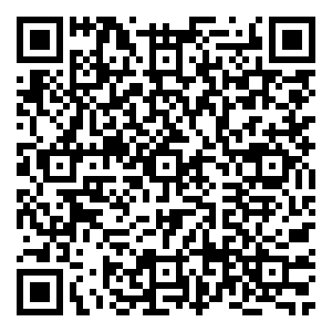 Scan me!