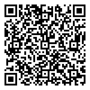 Scan me!