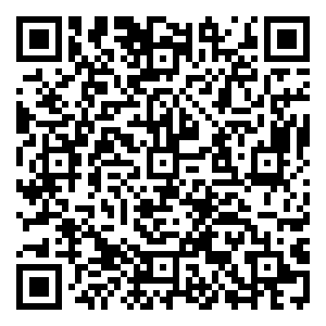 Scan me!