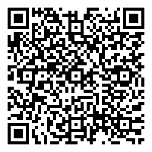 Scan me!