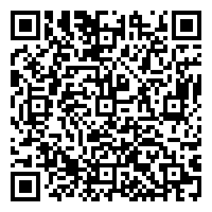 Scan me!