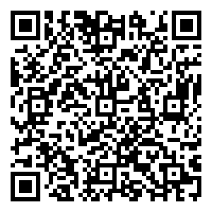 Scan me!