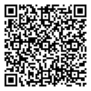 Scan me!