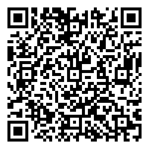 Scan me!