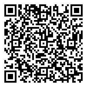 Scan me!