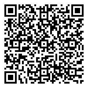 Scan me!