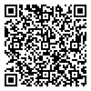 Scan me!