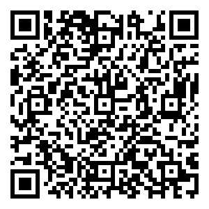 Scan me!