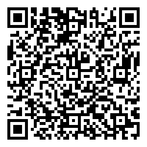 Scan me!