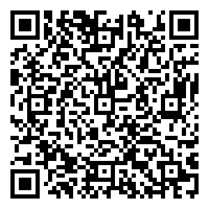 Scan me!