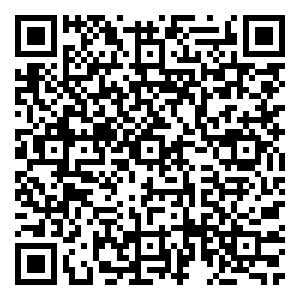 Scan me!