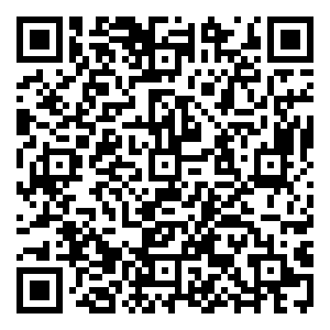 Scan me!