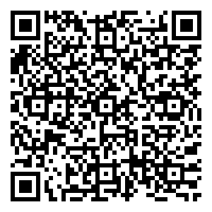 Scan me!