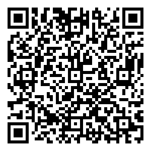 Scan me!