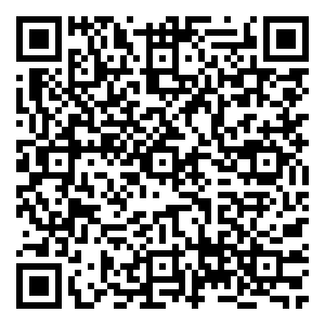 Scan me!