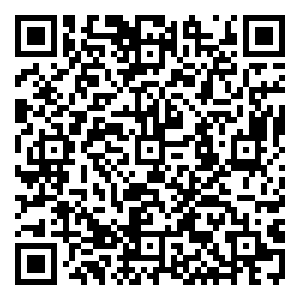 Scan me!