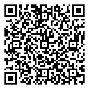 Scan me!