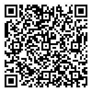 Scan me!