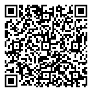 Scan me!