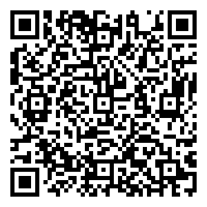 Scan me!