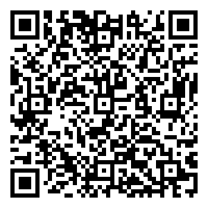 Scan me!