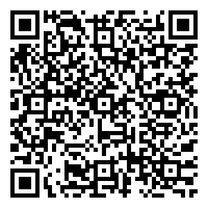 Scan me!