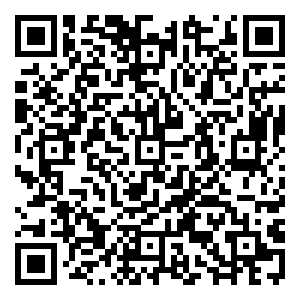 Scan me!