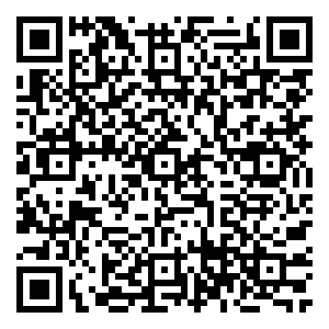 Scan me!
