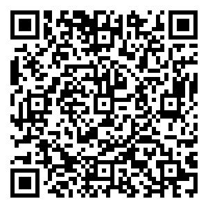 Scan me!