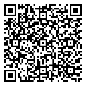 Scan me!