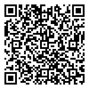 Scan me!