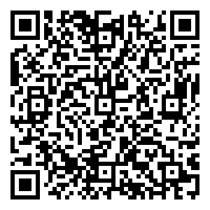 Scan me!