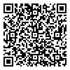 Scan me!