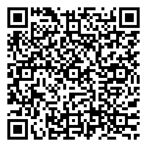 Scan me!