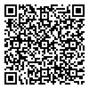 Scan me!