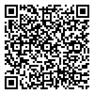 Scan me!