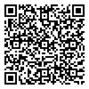 Scan me!