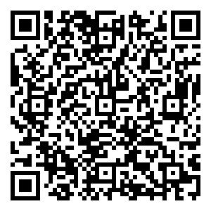 Scan me!