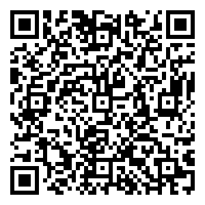 Scan me!