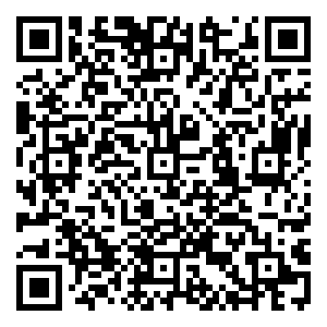 Scan me!