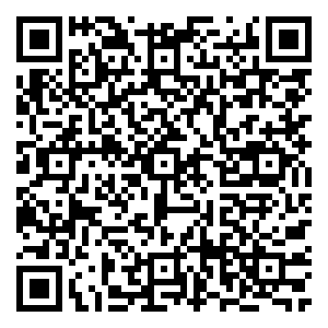 Scan me!