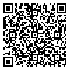 Scan me!